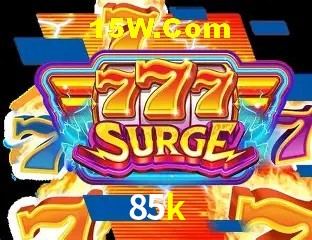 Segurança 2FA 85k
